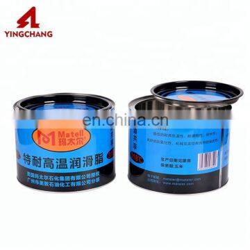 Cylinder packaging tin can chemical metal tin box for paint