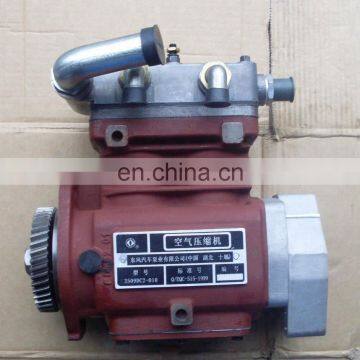 ISLE 6L ISDE Cummins Single Cylinder Air Compressor 5285436 4989268 3509DE2-010