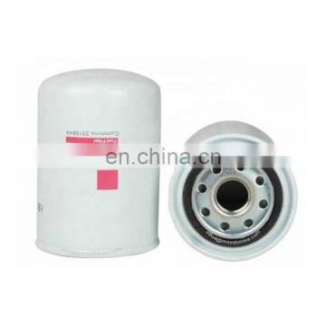 Diesel engine fuel filter FF105