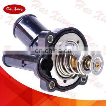 Холодильный термостатный корпусный узел высокого качества CJ5E-8575-AA/LF70-15-170 photo-2