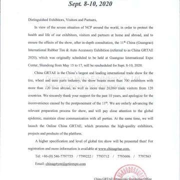 China GRTAE 2020 has been postponed to Sept. 8-10, 2020