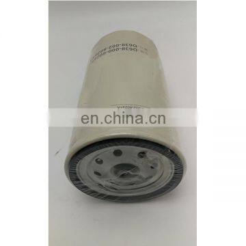 Fuel Water Separator Fuel Filter D638-002-802A+A photo-2