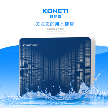 Household 5 Stages Ultrafiltration Filter / Water Purifier Without Pressure Tank photo-3