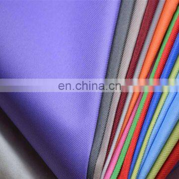 Chinese popular product oxford for bag material 600D polyester waterproof oxford fabric for bag