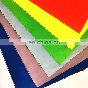 75*150D 85gsm 90gsm 95gsm 100gsm 105gsm 110gsm 115gsm 120gsm micro brushed plain /twill peach skin fabric