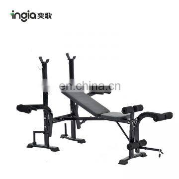 Functional Gym Equipment,Multi-function Adjustable Weight Lifting Bench