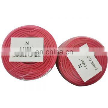 1.5mm Single Cable PVC Jacket Cable for Africa photo-6