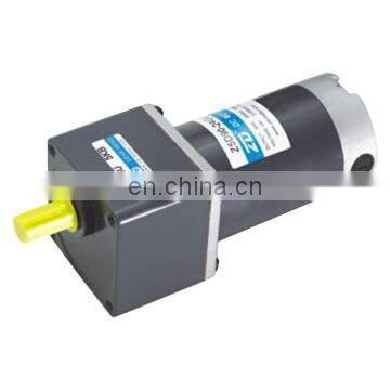 DC Gear Motor