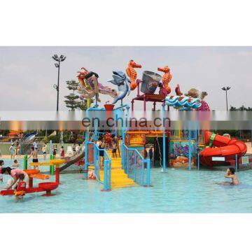 2015 New water park equipment