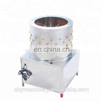 Easy Operation and High Efficiency Chicken Cleaning Machine photo-6