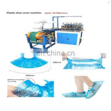 HDPE CPE Non-woven Fabric Corner Hospital Plastic Shoe Cover Making Machine Overshoe machine