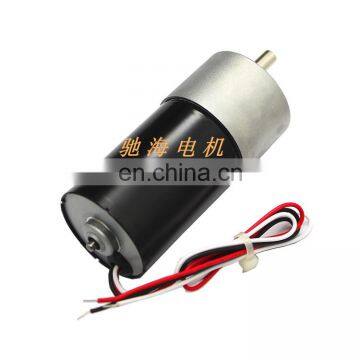 Chihai Motor CHR-GM37-BLDC3650 Brushless Reduction DC 12Vmotor With Large Torque for Rocker Arm Adhesive Machine