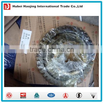 Dongfeng diesel engine transmission gear 1700JK-127