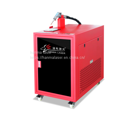 Hanma Laser customized 1000W laser handheld welding machine for hardware industry