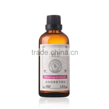 relieve tension relax body aroma oil essential oil massage