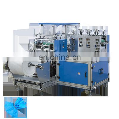 disposable wear boot covers/overshoes machine