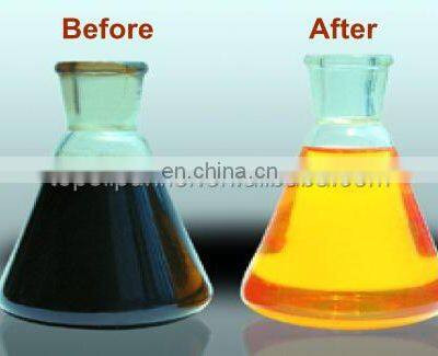 TOP Manufacture Used Motor Oil Recycling Machine, Diesel Engine Oil Reprocess, Gasoline Engine Oil Distillation System photo-2