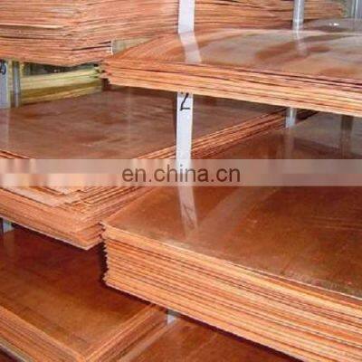Used Cathode Copper/waste Cathode Copper/recovered Cathode Copper