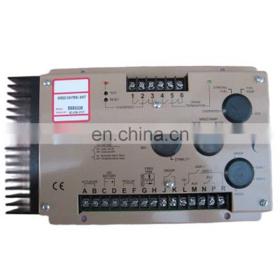 speed controller unit ESD5330