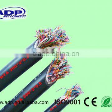 jelly filled telephone cable 50*2*0.5mm