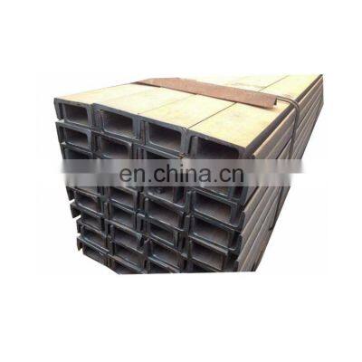 Double c Channel Hot Rolled Iron c Channel Beam Factory Price Per Kg photo-3