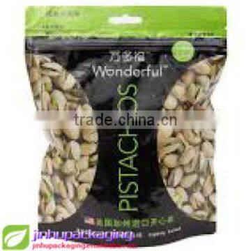 pp woven bag plastic food packaging frozen food packaging food packaging bag dried food packaging bag
