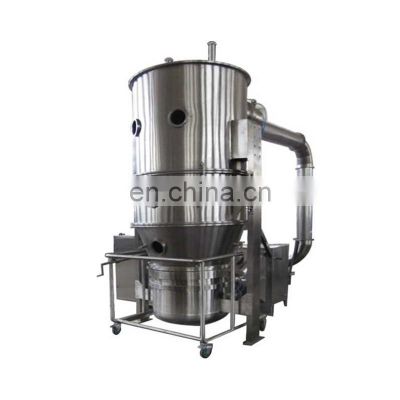 Fertilizer Product Type FBP Fluid Bed Processor,FBD Model Whey Protein Powder drying