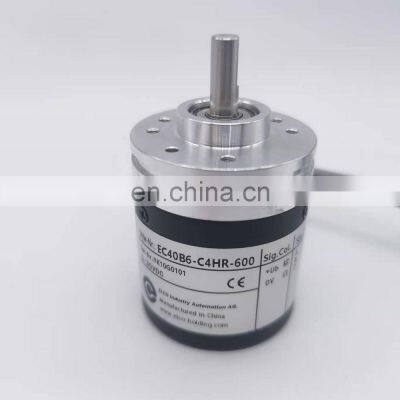 EC40B6-C4HR-600 Solid Shaft Rotary Encoder 600ppr Resolution Optical Encoder photo-3