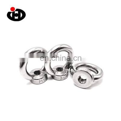 Hot Sale Stainless Steel Oval  Lifting Rigging Nuts M8 Eye Nut DIN582