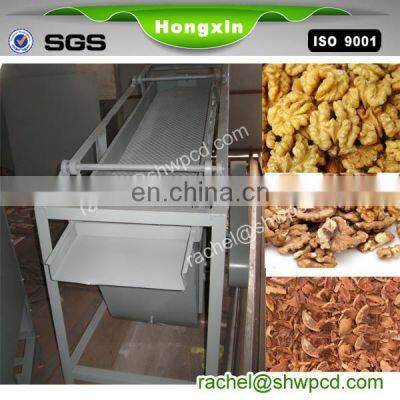 Dry Walnut Shell Separating Machine Black Small Walnut Shelling Machine photo-3