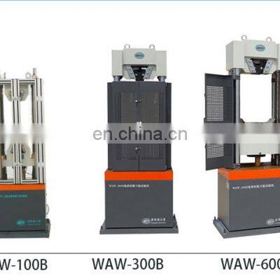 300kN Servo-Hydraulic Universal Testing Machine photo-2