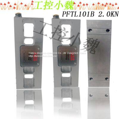 PFCL201CE-50KN 3BSE027063R50  ABB photo-3