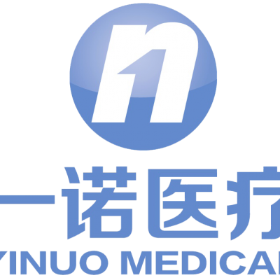HEZE YINUO MEDICAL INDUSTRY CO., LTD