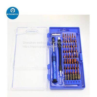 SS-5117 58 In 1 Screwdriver Kit Mobile Phone Repair   Dismantling Tools