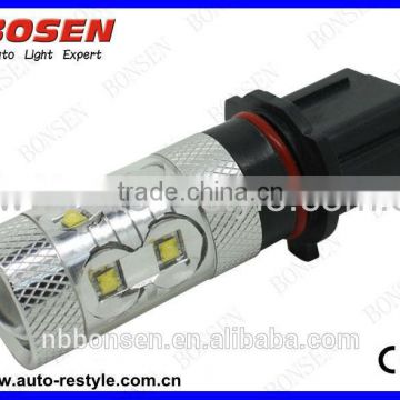 super bright P13W50w cree headlight with projector