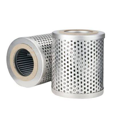 Hydraulic Filter Elements P560524,39102330 ,50469055 ,56922941 ,56933658 ,P160055