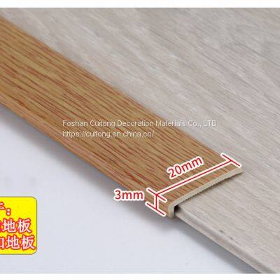SPC Stone Plastic Floor Glue Closing Bar PVC Edge Closing Bar L-shaped Door Gap Edge Pressing Bar Wall Side Wardrobe Shift Door Right Angle Seven-word Buckle Bar