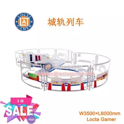 Tai Le Children's play city rail transit in Zhongshan, Guangdong fixed track small horse small train plaza small play children ride