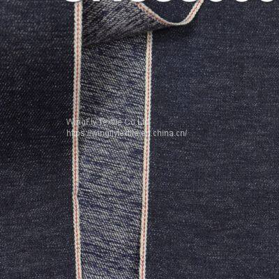 12.5oz 26% Polyester 74% Cotton Right Twill AB Yarn Black Selvedge Denim Fade 32/33