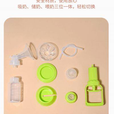 Breast Pump, Electric Breast Pump, Manual Breast Pump Milk, Breast Pump Processing Plant OEM, ODM Processing Customization,