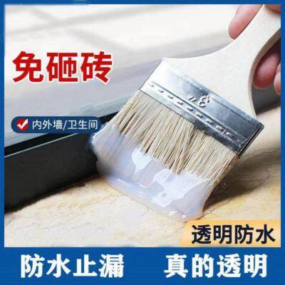 External Wall Transparent Waterproof Glue photo-2