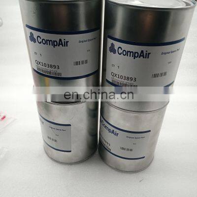 Compair Butter QX103893 Compair Air Compressor Spare Parts Wholesale photo-5