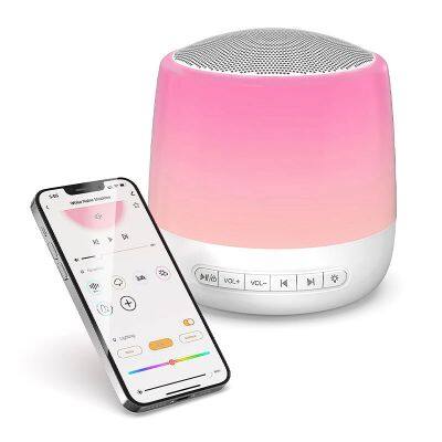 WiFi baby sleep night light with white noise, built-in 34  sleep music to help sleep and wake up in