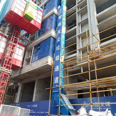 Building Double-layer Garbage Chute, Roof Garbage Chute System, Support Bracket