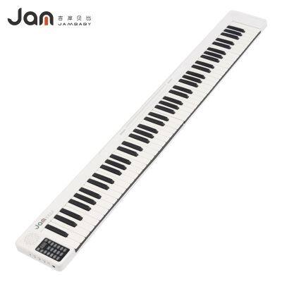 Jambaby Professional Digital Piano Electric Piano China Manufacturer Factory BR-01