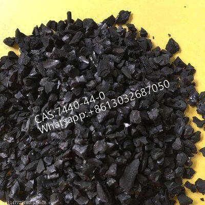 Activated Carbon photo-2