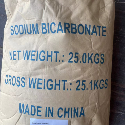 Promotion Price Industrial Grade Feed Food White Sodium Bicarbonate Powder (144-55-8) photo-2