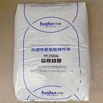 TPU Huafeng HF-1175A Polyurethane for Mobile Phone Cover Plastic Injection Molding China Factory Tpu Primary Plastic Particles photo-2