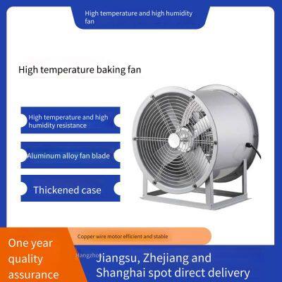 High-temperature Resistant Fans, High-temperature Resistant Pipeline Smoke Exhaust Fans, High-temperature Resistant Axial Flow Blowers, Aluminum Alloy High-temperature Resistant Fans