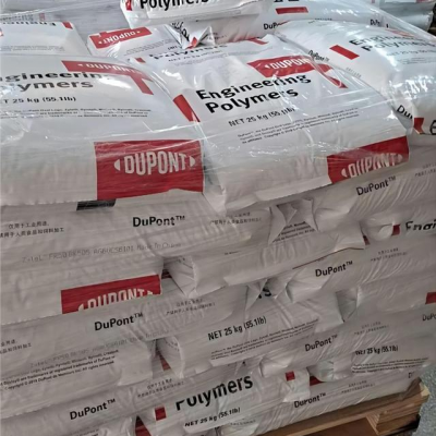 500PNC010 POM Injection Molding Granules for High-Speed CNC Machined Parts